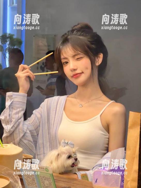 不可思议的黑料网地址曝光，性感的收藏技能请大家练习！