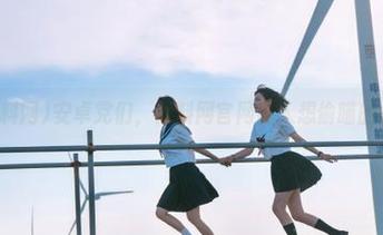 安卓党们，黑料网官网让人想偷瞄的角落