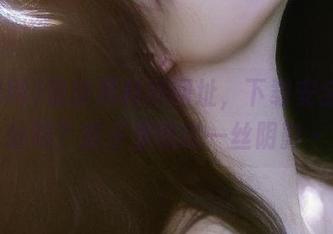 最新黑料网网址，下载安全性满分吗？脑子里飘过一丝阴影～