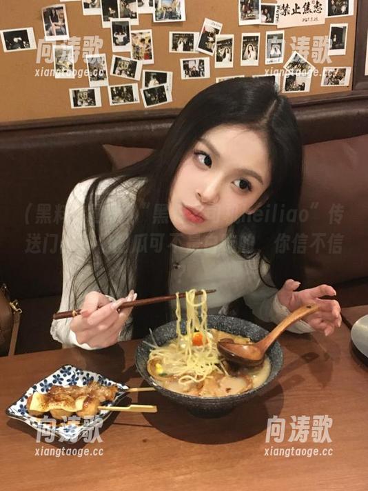 黑料老司机 “黑料老司机heiliao”传送门:咱们的瓜可不是白吃的,你信不信?